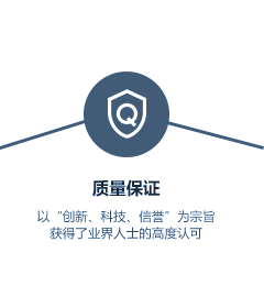 源頭廠(chǎng)家